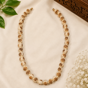 Engraved Radhe Radhe Wooden Kanthi Mala for Men & Women