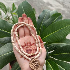 Tulsi Shri Radha Naam Heart Pendant Mala