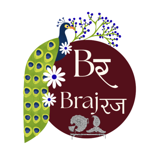 Brajraj Logo