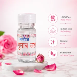 gulab jal