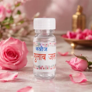 gulab jal