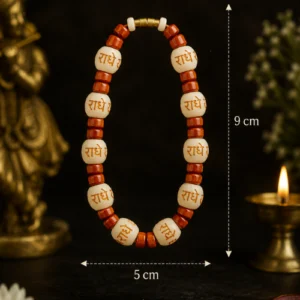 radhe tulsi bead mala