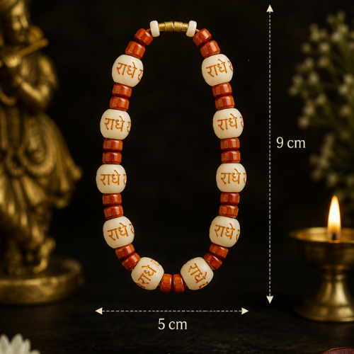 radhe tulsi bead mala