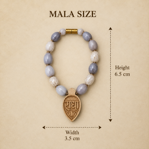 Thakurji Vaijayanti Mala