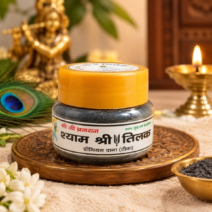 Shree Ji Brajraj Shyam Shree Tilak - 100% Pure & Natural Premium Dana Tika for Daily Pooja