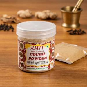 AMIT Herbs & Ayurved Cough Powder - Traditional Indian Ayurvedic Khansi Churna
