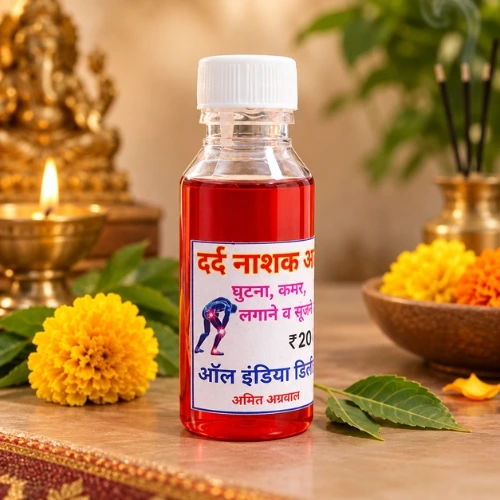 Amit Agrawal Dard Nashak Ark Oil - Fast Relief for Joint, Knee & Back Pain